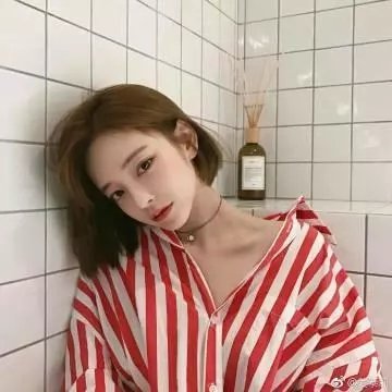 羞涩