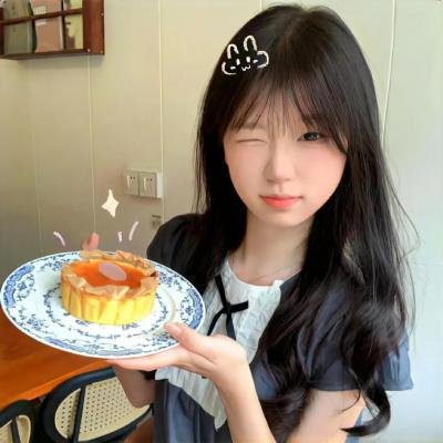 福山家