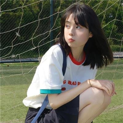 危险的追缠